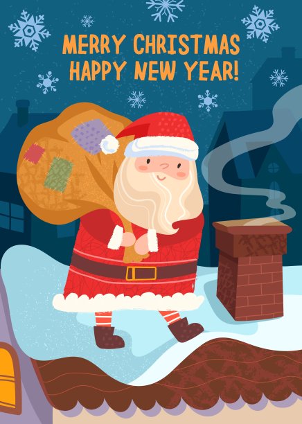 圣诞和新年贺卡设计图片 圣诞和新年贺卡设计图片下载