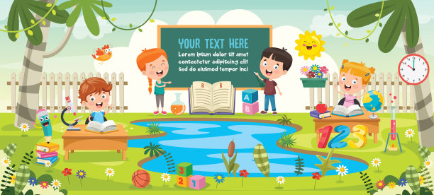 在公园里学习的小学生图片 在公园里学习的小学生图片下载