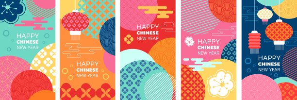 一套贺年卡图片 一套贺年卡图片下载