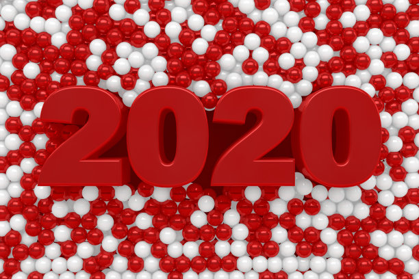 2020球,新年和圣诞节的概念图片 2020球,新年和圣诞节的概念图片下载