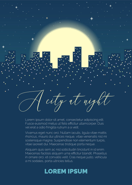 一个城市的夜晚插图。图片 一个城市的夜晚插图。图片下载