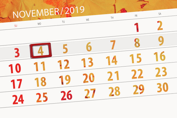 2019年11月的日历计划,截止日期,4日,星期一图片 2019年11月的日历计划,截止日期,4日,星期一图片下载