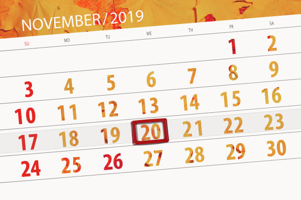2019年11月的日历计划,截止日期,20,周三图片 2019年11月的日历计划,截止日期,20,周三图片下载