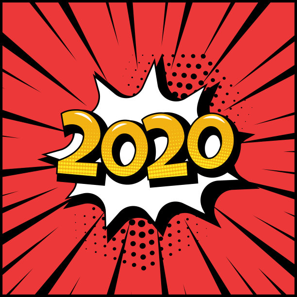 白色的漫画演讲泡泡,红色背景上有黄色的2020字。流行艺术风格的喜剧音效。向量图片 白色的漫画演讲泡泡,红色背景上有黄色的2020字。流行艺术风格的喜剧音效。向量图片下载