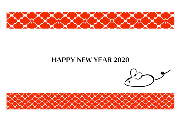 新年贺卡。图片 新年贺卡。图片下载
