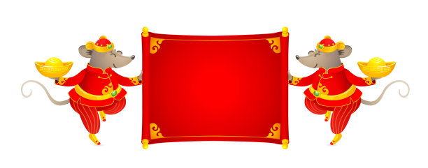 卡片上印有中国农历2020年的白色金属老鼠图案。图片 卡片上印有中国农历2020年的白色金属老鼠图案。图片下载
