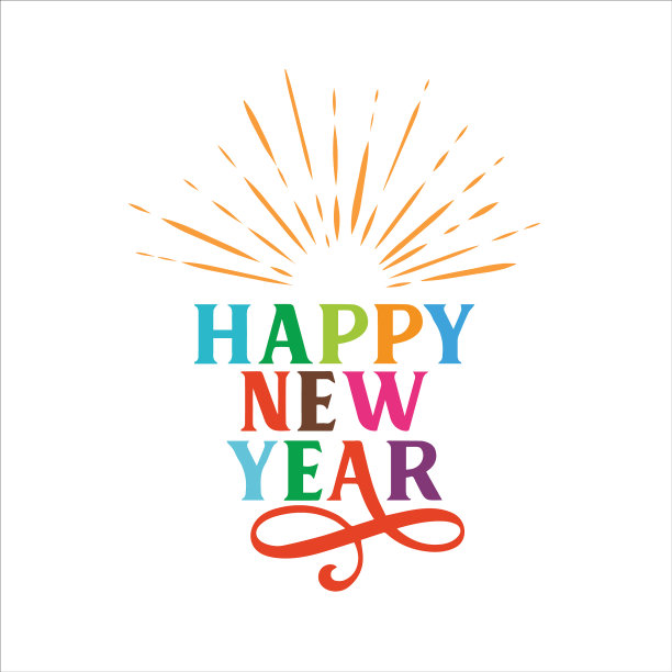 2020新年快乐。矢量假日插图与字母组成和爆发在多颜色图片 2020新年快乐。矢量假日插图与字母组成和爆发在多颜色图片下载