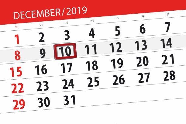 2019年12月的日历计划,截止日期,10日,星期二图片 2019年12月的日历计划,截止日期,10日,星期二图片下载