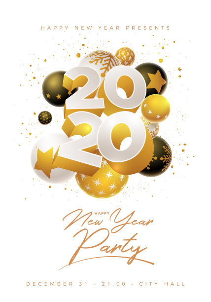 2020年新年设计图片 2020年新年设计图片下载
