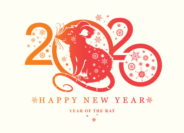 2020年,鼠年。平面图案2020和微笑可爱的老鼠和雪花。图片 2020年,鼠年。平面图案2020和微笑可爱的老鼠和雪花。图片下载