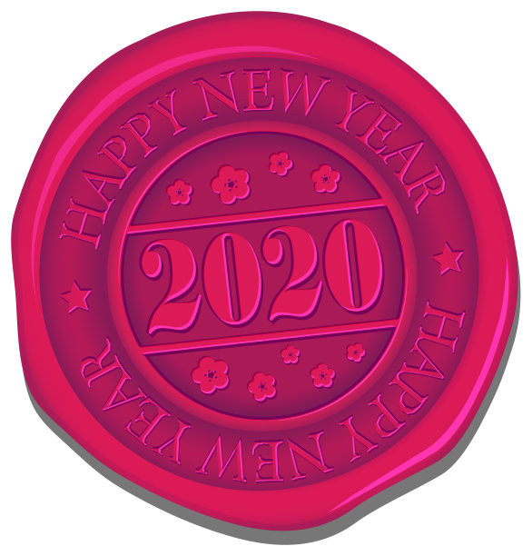 2020封蜡矢量插画/新年快乐/粉色图片 2020封蜡矢量插画/新年快乐/粉色图片下载