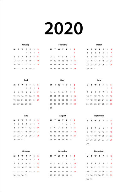 日历2020 -简单的日历模板2020 -图片 日历2020 -简单的日历模板2020 -图片下载