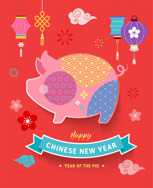 2019年春节,猪年快乐!向量的横幅、背景图片 2019年春节,猪年快乐!向量的横幅、背景图片下载