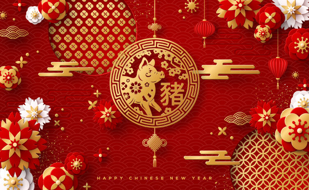 贺卡2019生肖猪图片 贺卡2019生肖猪图片下载