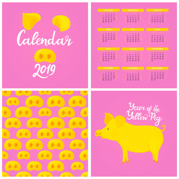 2019年的挂历从周日到周六。中国新年的黄土猪。猪鼻子无缝图案。贺卡。手刻字。设计元素集合图片 2019年的挂历从周日到周六。中国新年的黄土猪。猪鼻子无缝图案。贺卡。手刻字。设计元素集合图片下载