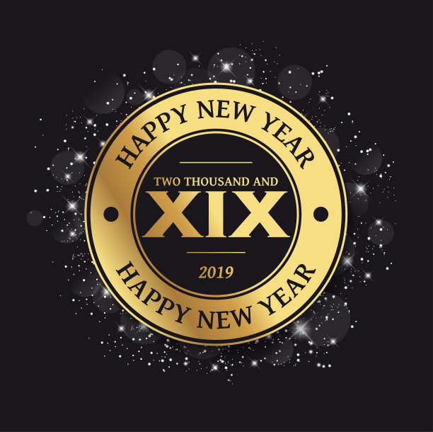 2019年贺卡-新年快乐图片 2019年贺卡-新年快乐图片下载