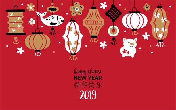 春节假期可爱的背景图片 春节假期可爱的背景图片下载