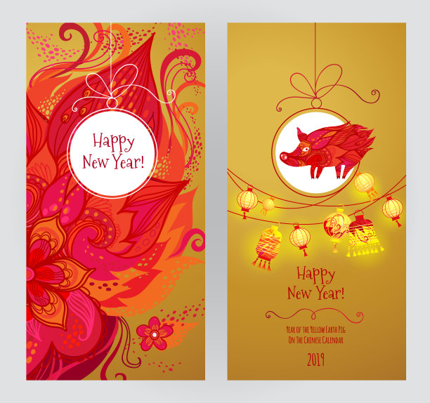 Сhinese风格的贺年贺卡。图片 Сhinese风格的贺年贺卡。图片下载