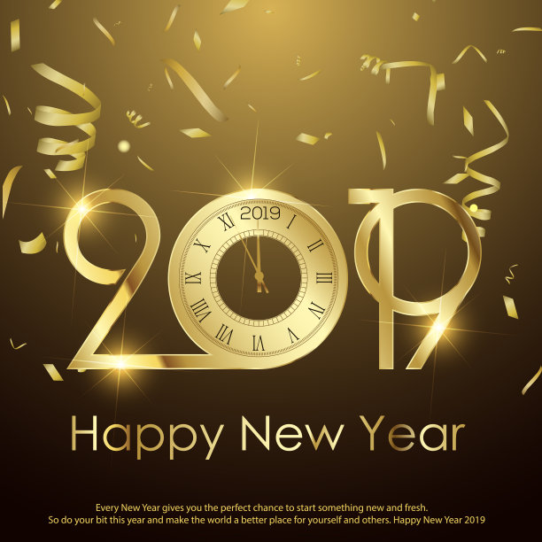 新年或圣诞贺卡与金钟。向量图片 新年或圣诞贺卡与金钟。向量图片下载