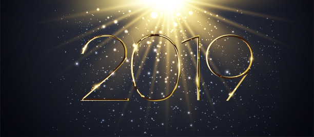 新年快乐2019寒假贺卡设计模板图片 新年快乐2019寒假贺卡设计模板图片下载