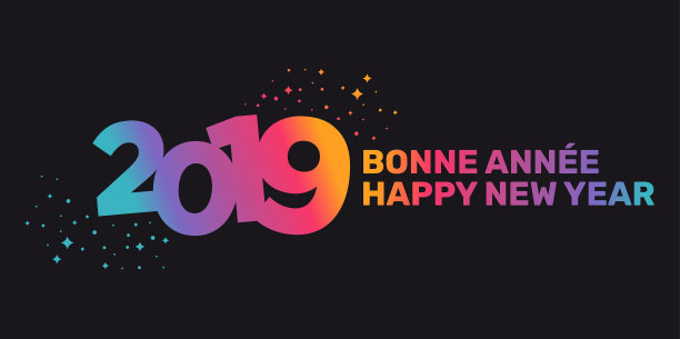 2019年贺卡-新年快乐图片 2019年贺卡-新年快乐图片下载