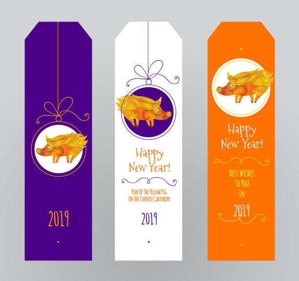 新年贺词标签Сhinese风格。图片 新年贺词标签Сhinese风格。图片下载