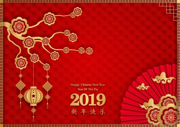 新年快乐2019猪年剪纸风格。和灯笼,猪在红色的背景图片 新年快乐2019猪年剪纸风格。和灯笼,猪在红色的背景图片下载