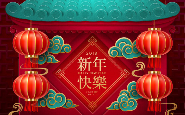 中国宫殿的大门上挂着灯笼。2019年新的一年图片 中国宫殿的大门上挂着灯笼。2019年新的一年图片下载