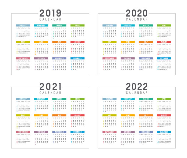 2019年2020年2021年2022年日历图片 2019年2020年2021年2022年日历图片下载