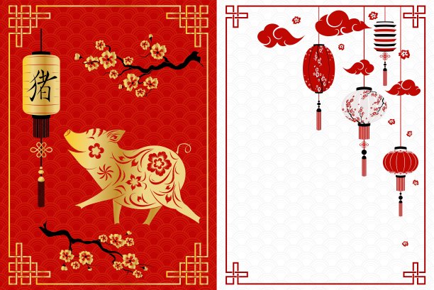 2019年春节,猪年快乐图片 2019年春节,猪年快乐图片下载