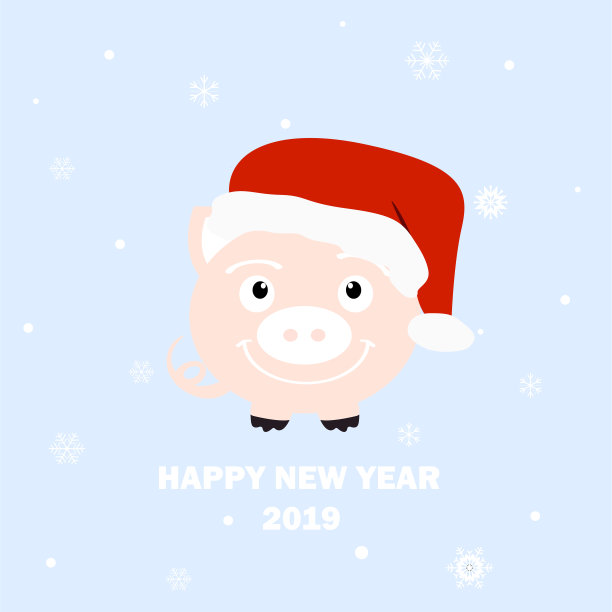 2019年新年快乐!年的猪。矢量图图片 2019年新年快乐!年的猪。矢量图图片下载