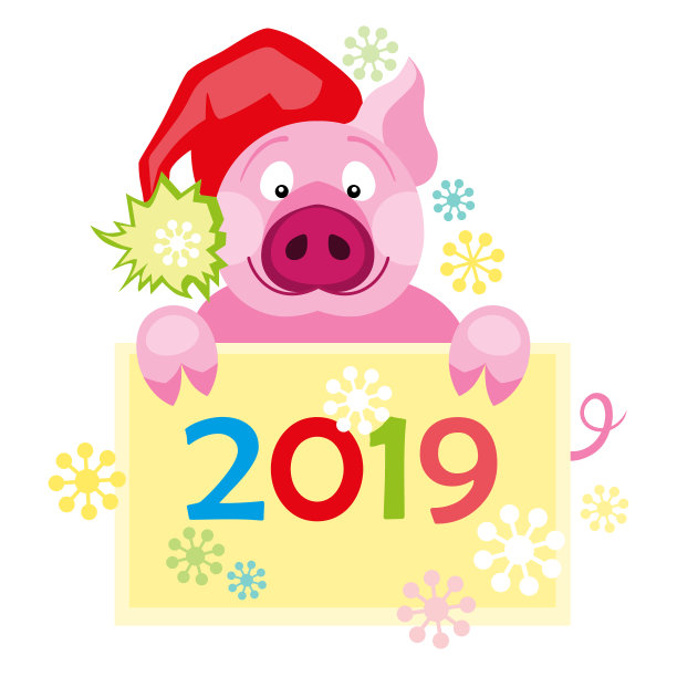 中国农历2019年是猪年。图片 中国农历2019年是猪年。图片下载
