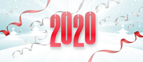 矢量2020年新年卡片图片 矢量2020年新年卡片图片下载