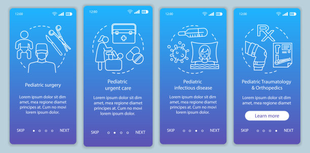 儿科服务上线手机应用程序页面屏幕矢量模板图片 儿科服务上线手机应用程序页面屏幕矢量模板图片下载