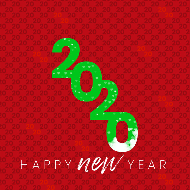 新年快乐2020矢量插图图片 新年快乐2020矢量插图图片下载