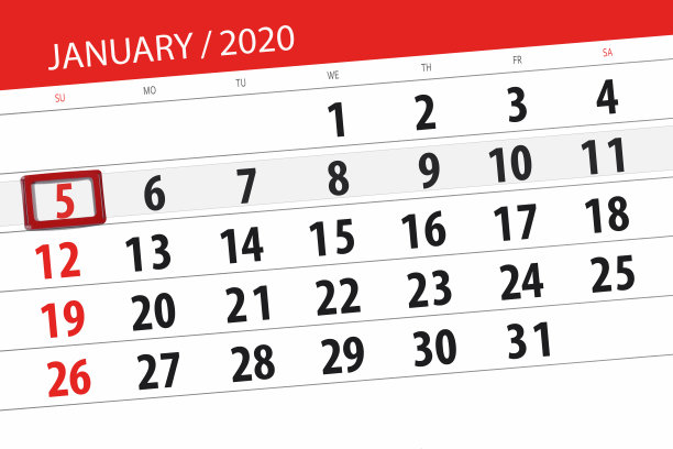 日历计划2020年1月,截止日期,5日,周日图片 日历计划2020年1月,截止日期,5日,周日图片下载