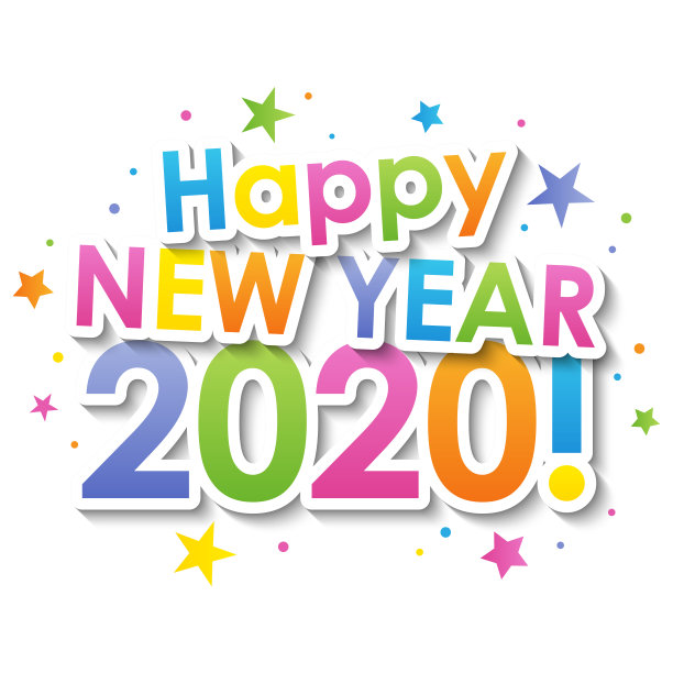 新年快乐2020彩色矢量印刷横幅图片 新年快乐2020彩色矢量印刷横幅图片下载