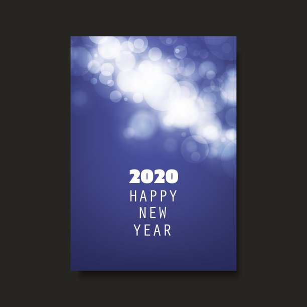 新年传单,卡片或封面设计- 2020图片 新年传单,卡片或封面设计- 2020图片下载