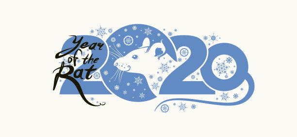 美丽的新年卡片与2020鼠的象征。2020年春节金属鼠模板。矢量元素的新年设计。图片 美丽的新年卡片与2020鼠的象征。2020年春节金属鼠模板。矢量元素的新年设计。图片下载