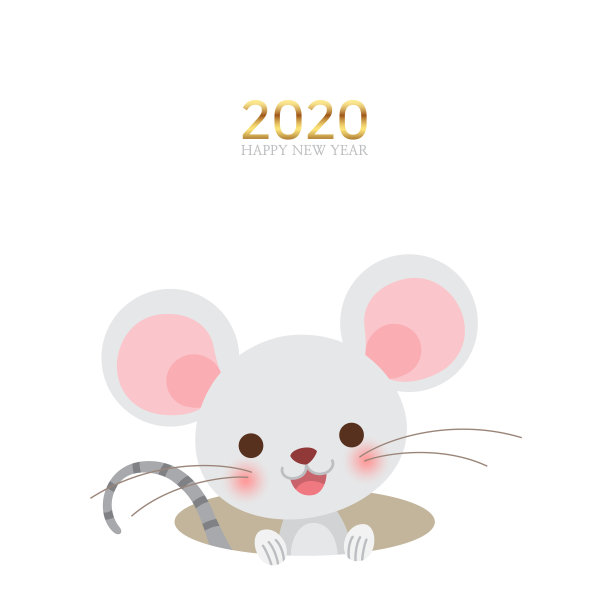 可爱的鼠标在白色的背景。2020年新年快乐。图片 可爱的鼠标在白色的背景。2020年新年快乐。图片下载