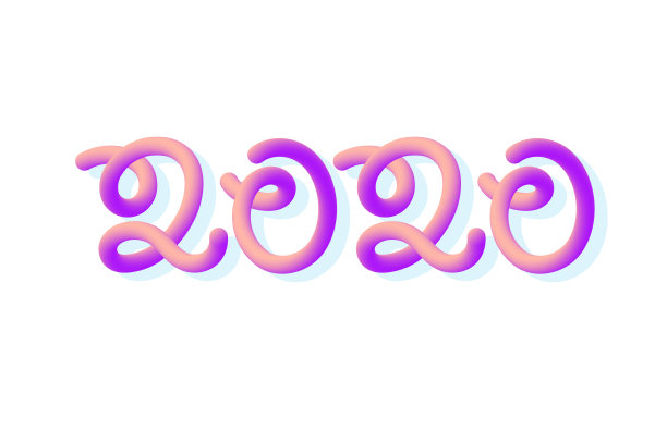 2020字- 3d渐变管。时尚的彩色标志与阴影孤立在白色背景。字母的标志。装饰元素2020年为日历,呈现。股票矢量图图片 2020字- 3d渐变管。时尚的彩色标志与阴影孤立在白色背景。字母的标志。装饰元素2020年为日历,呈现。股票矢量图图片下载