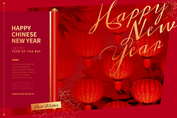 中国新年的红灯笼图片 中国新年的红灯笼图片下载