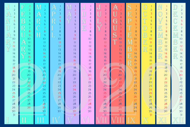 彩虹墙日历2020垂直月份和罗马数字。图片 彩虹墙日历2020垂直月份和罗马数字。图片下载