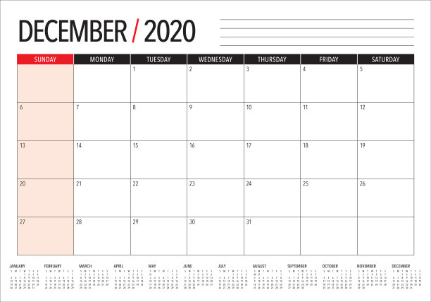 2020年12月台历矢量插图图片 2020年12月台历矢量插图图片下载