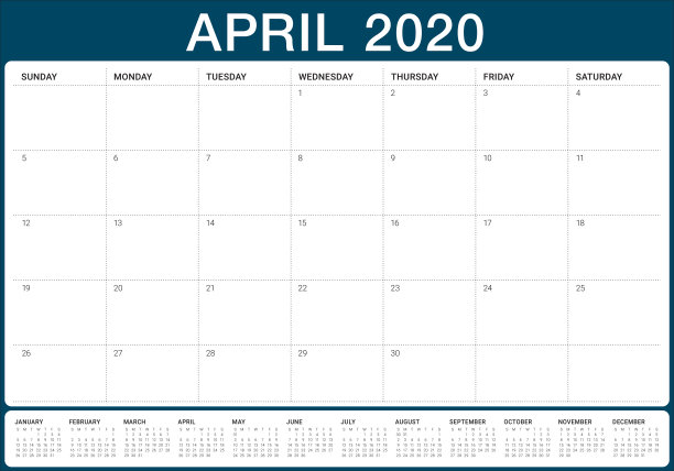 2020年4月台历矢量插图图片 2020年4月台历矢量插图图片下载