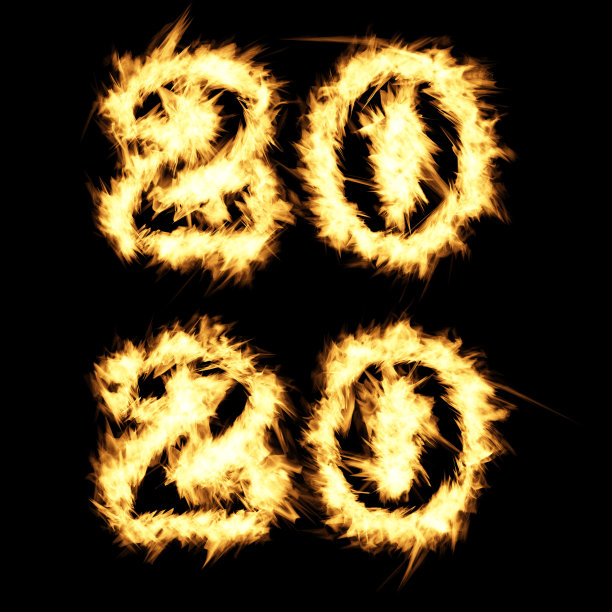 带有燃烧火焰效果的2020年文本图片 带有燃烧火焰效果的2020年文本图片下载