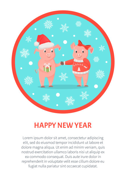 公小猪母小猪,新年或圣诞节图片 公小猪母小猪,新年或圣诞节图片下载