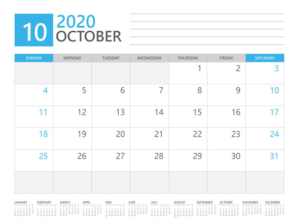 2020年10月的日历计划将于周日开始模板企业设计周。桌面日历2020设计,简洁简洁的设计,12个月一年的日历设置矢量布局图片 2020年10月的日历计划将于周日开始模板企业设计周。桌面日历2020设计,简洁简洁的设计,12个月一年的日历设置矢量布局图片下载