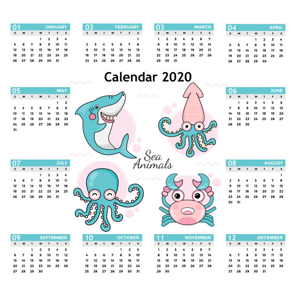 日历2020与海洋动物卡通。图片 日历2020与海洋动物卡通。图片下载