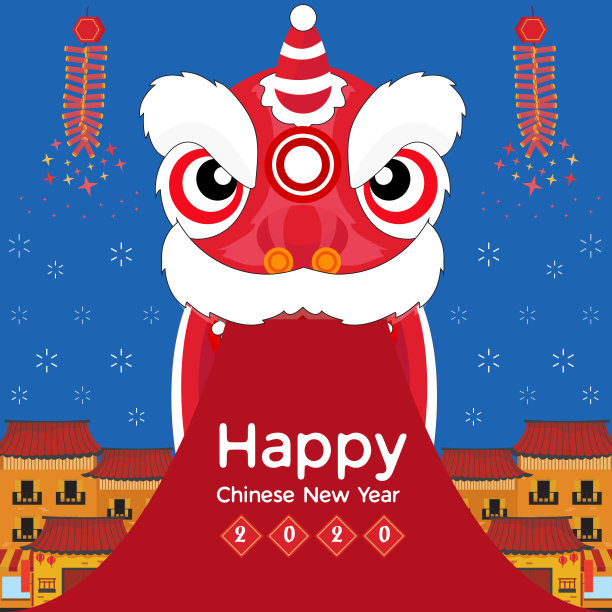 春节快乐。舞狮在中国城。矢量图图片 春节快乐。舞狮在中国城。矢量图图片下载